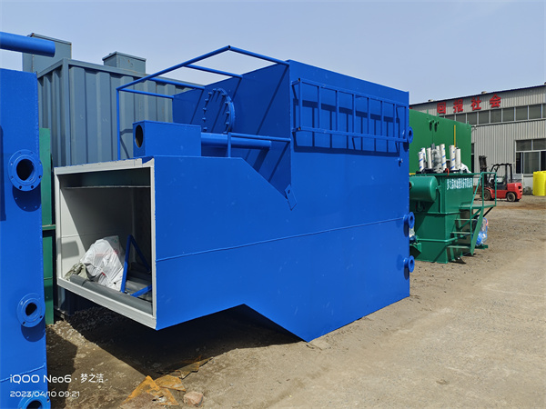 fa一体化净水器 fa一体化净水器